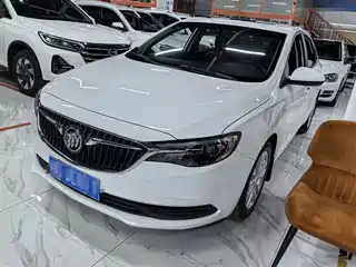 Buick Excelle 2020