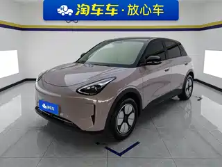 Geely Galaxy Starry Wish 2025