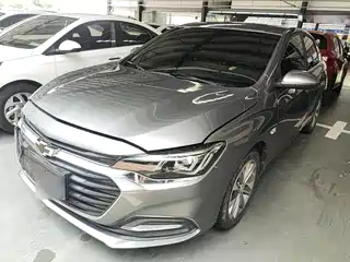 Chevrolet Monza 2021