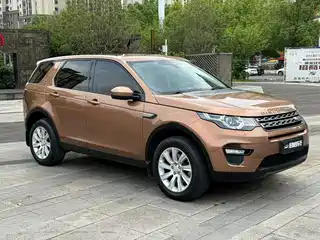 Land Rover Discovery Sport 2015