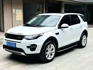 Land Rover Discovery Sport 2015