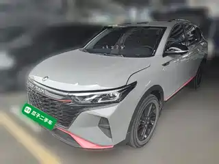 Dongfeng Aeolus Dongfeng Fengshen AX7 2022