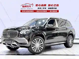 Mercedes-Benz Maybach GLS 2020