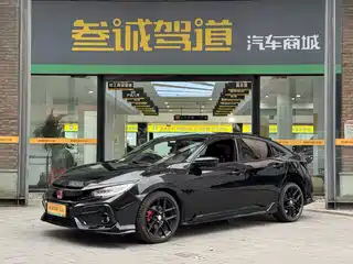 Honda Civic 2020
