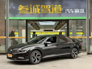 Volkswagen Magotan 2022
