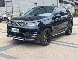 Land Rover Discovery Sport 2023
