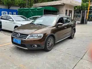 Volkswagen Gran Lavida 2013