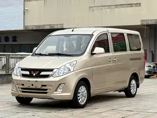 Wuling Motors Rongguang V 2015