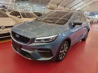 Geely Emgrand S 2021