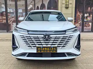 Changan CS75 PLUS 2024