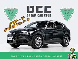 Alfa Romeo Stelvio 2017
