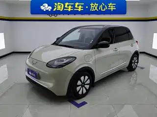 Wuling Motors Bingo 2023