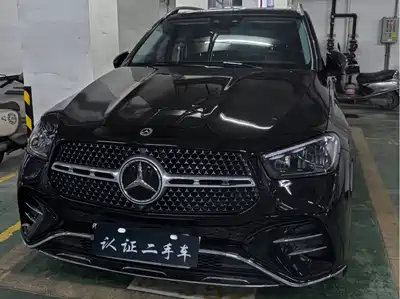 Mercedes-Benz GLE New Energy 2023
