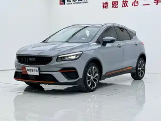 Geely Emgrand S 2022
