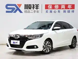 Honda Lingpai 2019