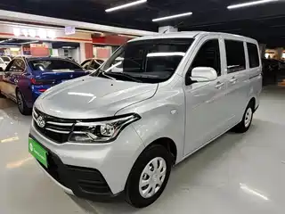 Changan Kaicheng Ono S 2021