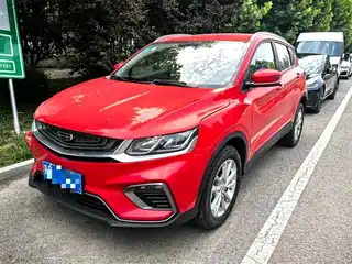 Geely Binyue 2020
