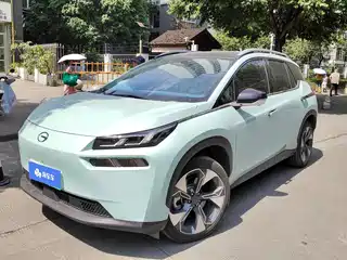 Aion V 2022