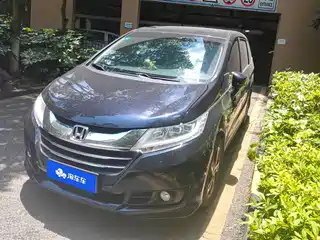 Honda Odyssey 2017