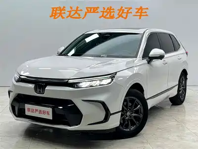 Honda Haoying 2023