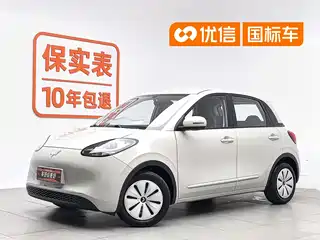 Wuling Motors Bingo 2023