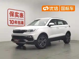 Leopaard Leopaard CS9 2017