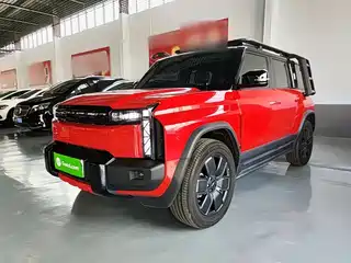 Chery Fengyun Chery X3 PLUS 2025