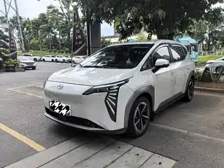 Aion Y 2023
