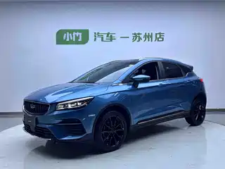 Geely Emgrand S 2021