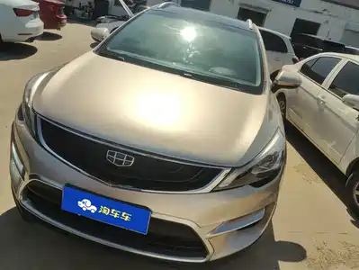 Geely Emgrand GS 2016