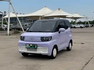 QQ New Energy QQ Ice Cream 2021