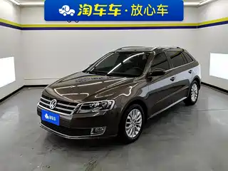 Volkswagen Lavida Tour 2013
