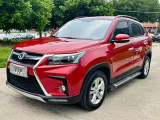 BAIC Huansu S5 2017