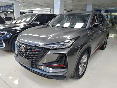 Changan CS75 PLUS 2022