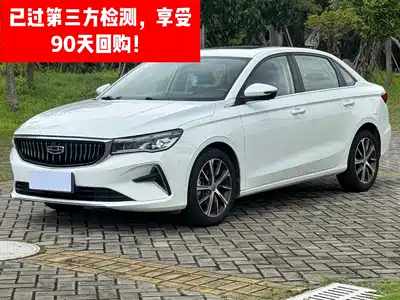 Geely Emgrand 2021