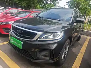 Geely Emgrand X6 2019