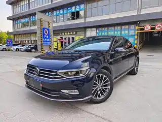 Volkswagen Magotan 2020