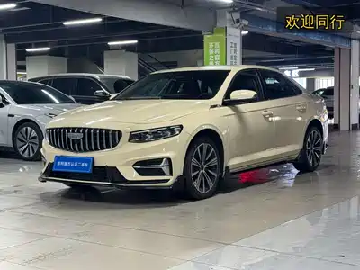 Geely Xing Rui 2024