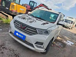 Wuling Motors Hongguang 2019
