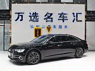 Audi A6L 2023