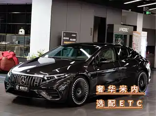 Mercedes-Benz EQS AMG 2025