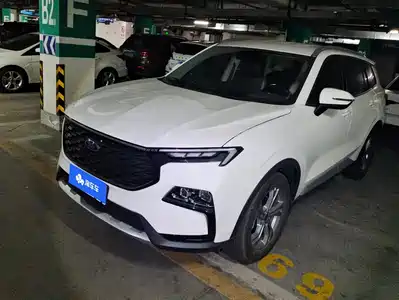 Ford Lingrui 2023