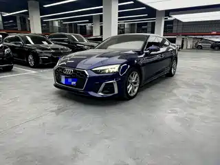 Audi A5 (Import) 2020