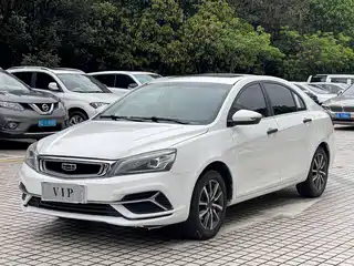 Geely Emgrand 2020