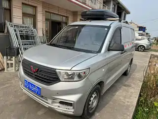 Wuling Motors Hongguang V 2019