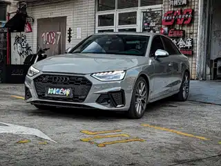 Audi S4 2023