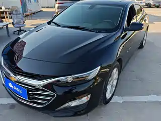 Chevrolet Malibu XL 2020