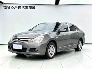 Nissan Sylphy 2019