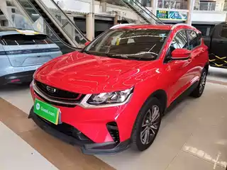 Geely Binyue 2020