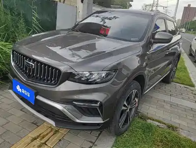 Geely Boyue 2022